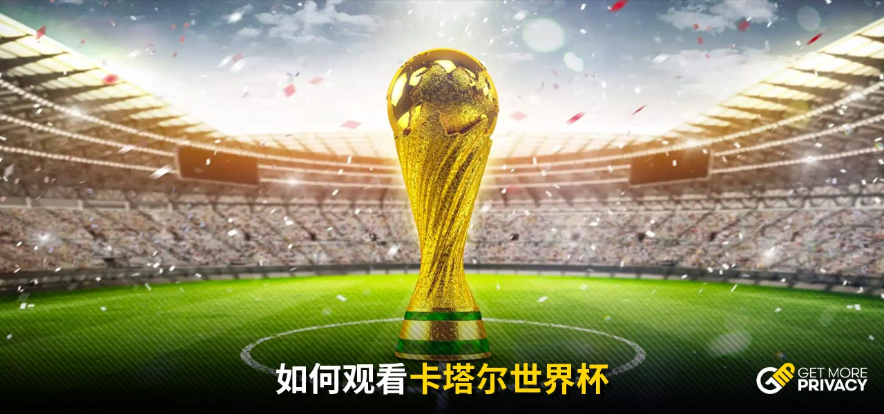 这一合同充