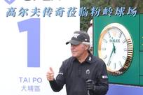 严密性仍需
