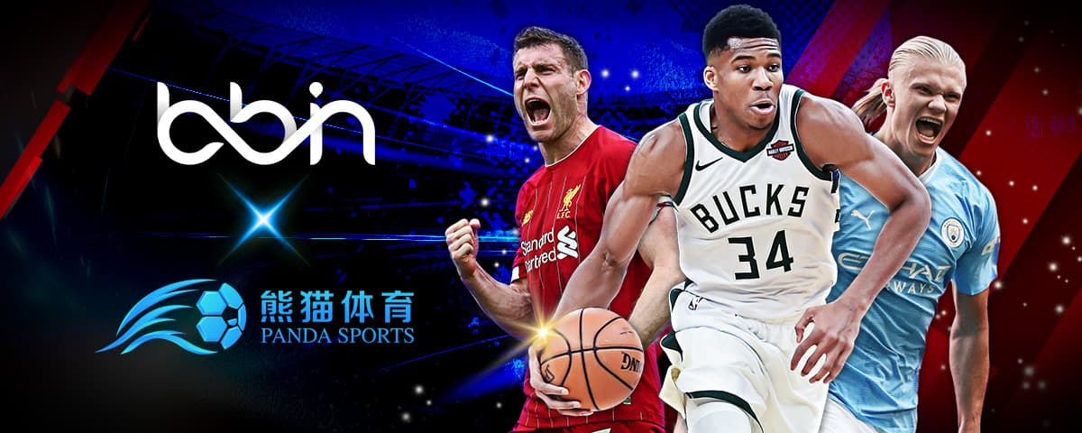 回顾NBA